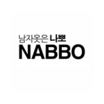 Logo of 남성의류 NABBO 나뽀 android Application 